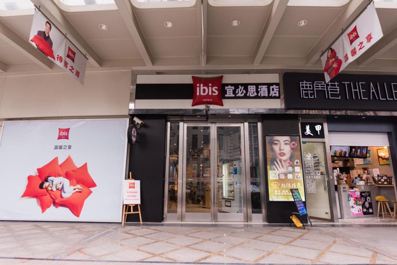 Ibis Shanghai Changshou Road Hotel Exterior foto